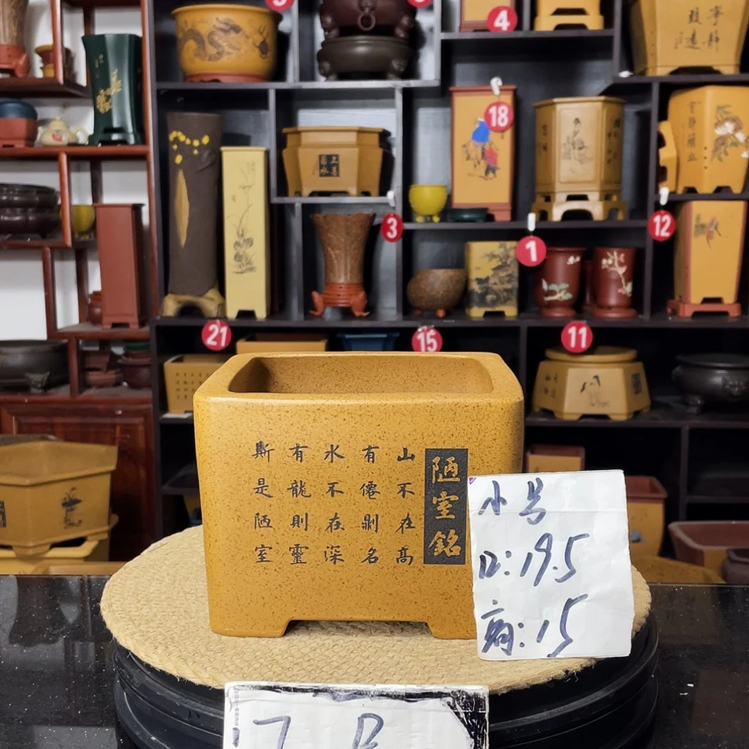 紫砂D-婉秋紫砂花盆