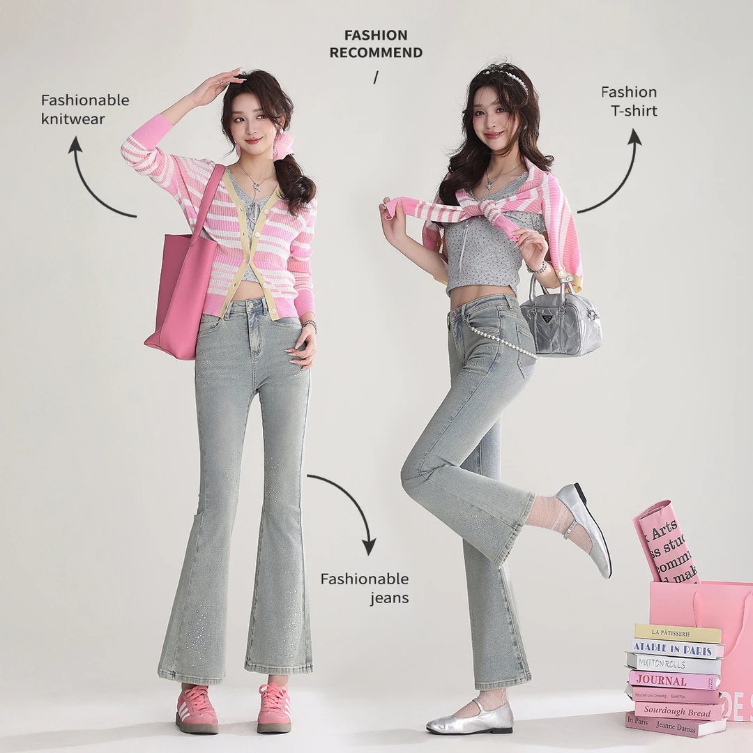 【商场同款新品】白鹿语25春款时尚九分微弹修身牛仔裤BY20100