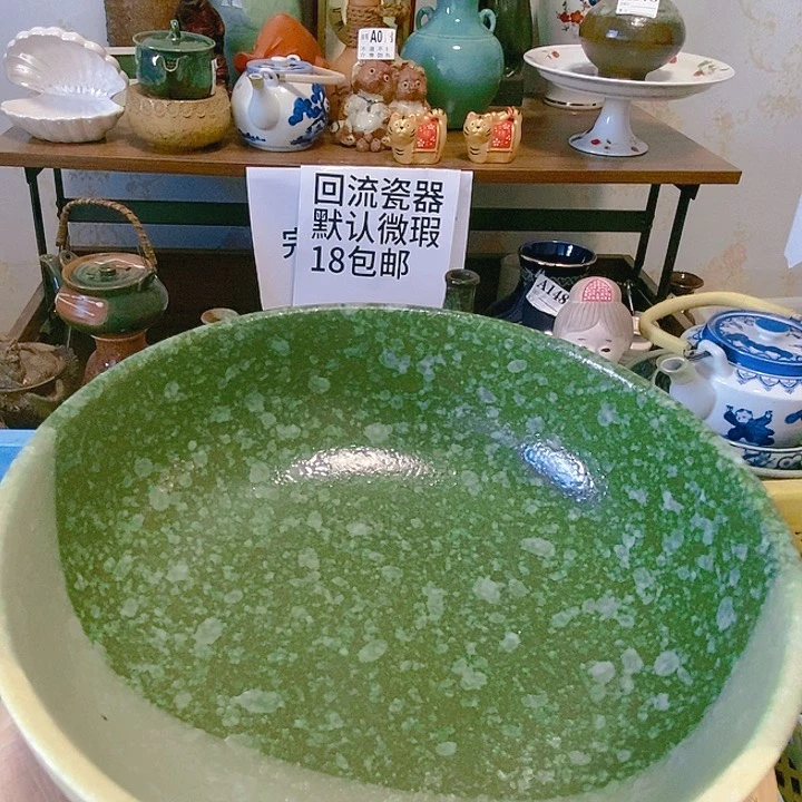 缸苹**?图888888888888