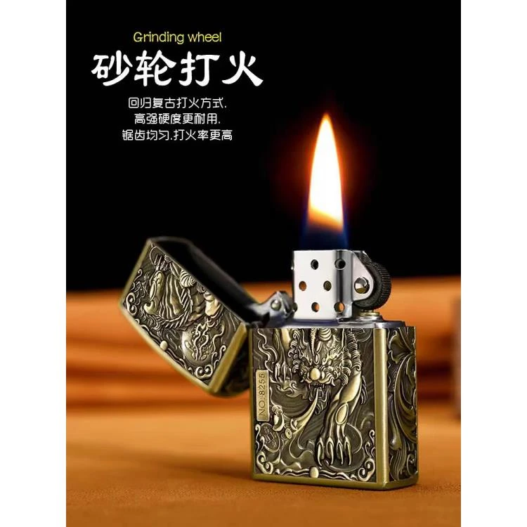 【貔貅青铜】煤油打火机高品质防风打火机