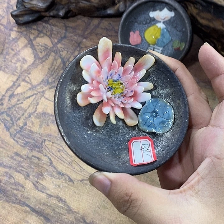 娜***乐你的手机怎么关机了