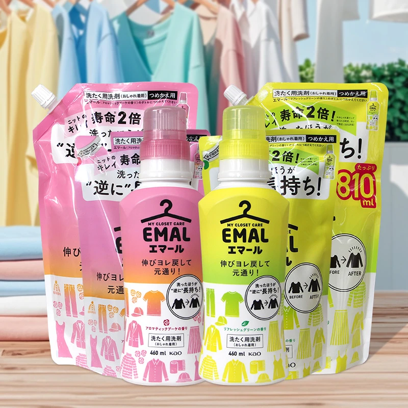 日本进口中性洗衣液真丝羊绒清洗剂