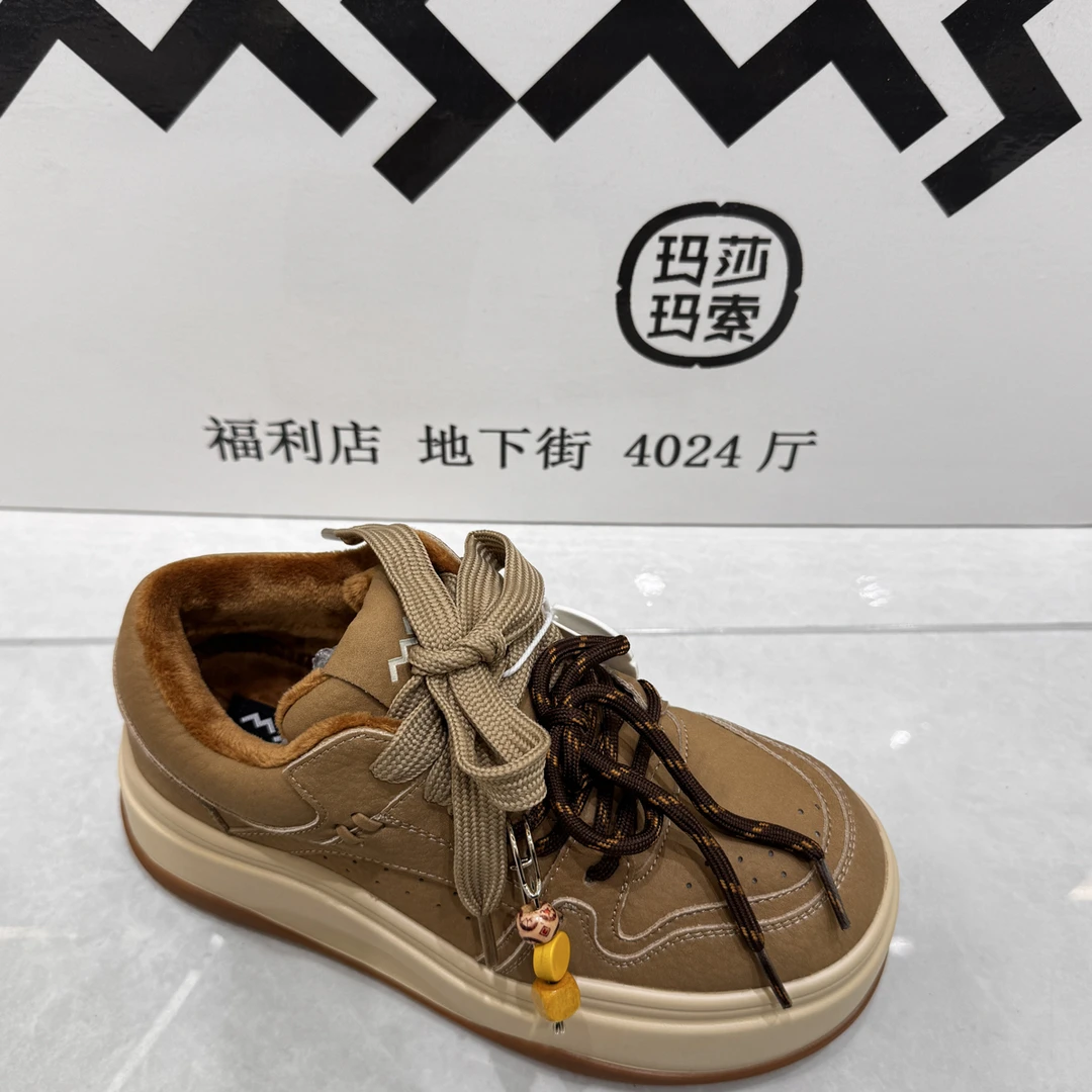 玛莎玛索二棉休闲鞋53-310