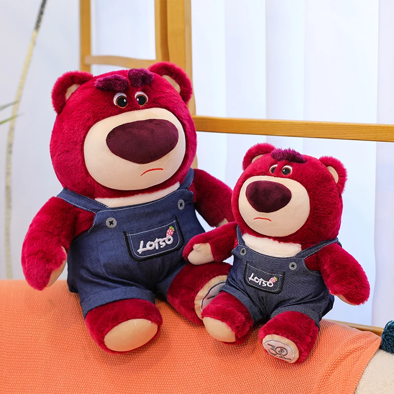 新款背带裤草莓熊毛绒公仔卡通大号礼物抱枕情人节女生生日礼物