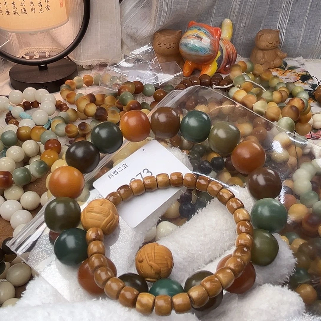 i***7菩提根/象牙果手串15干磨➕库克猴头373