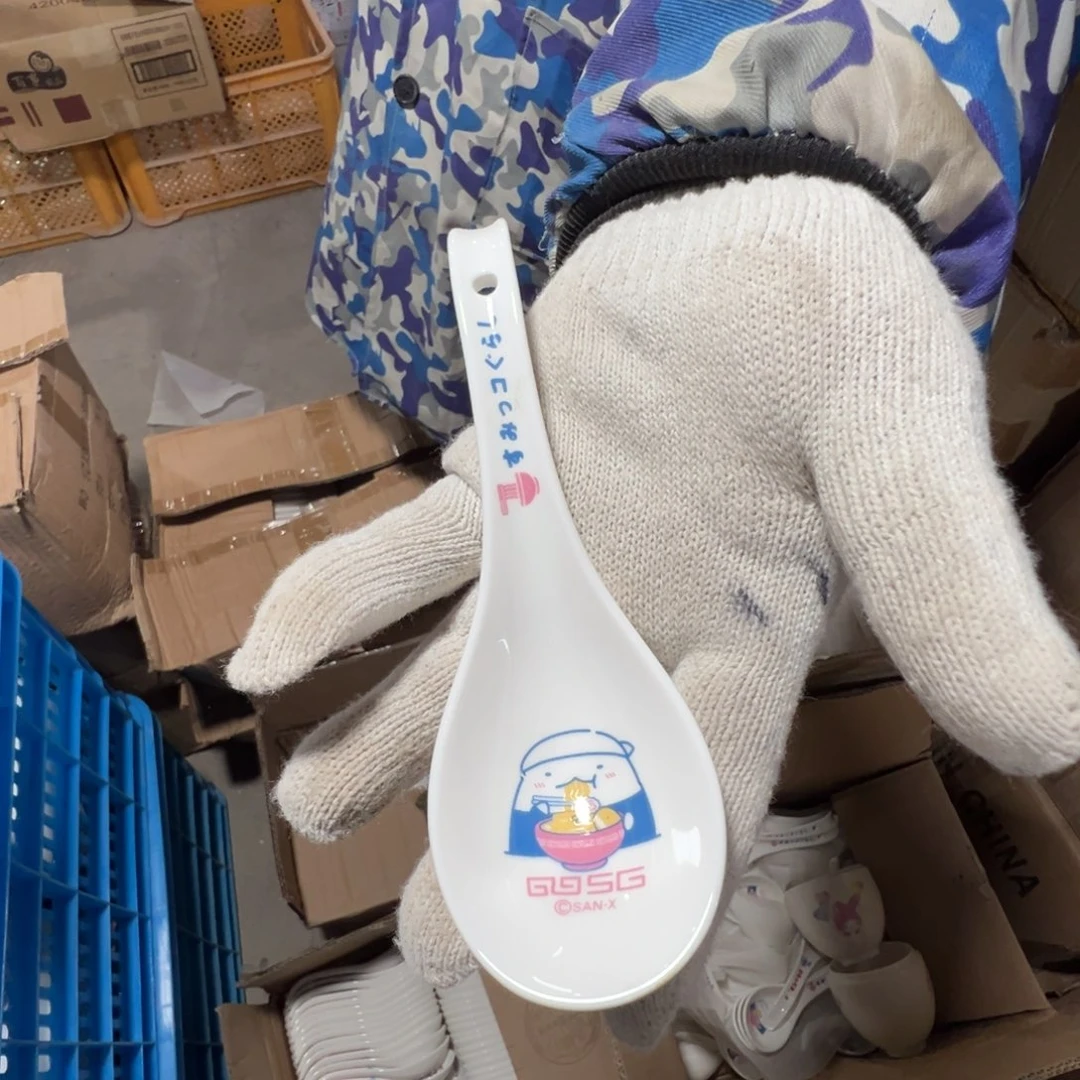 碟这个世界都是微瑕