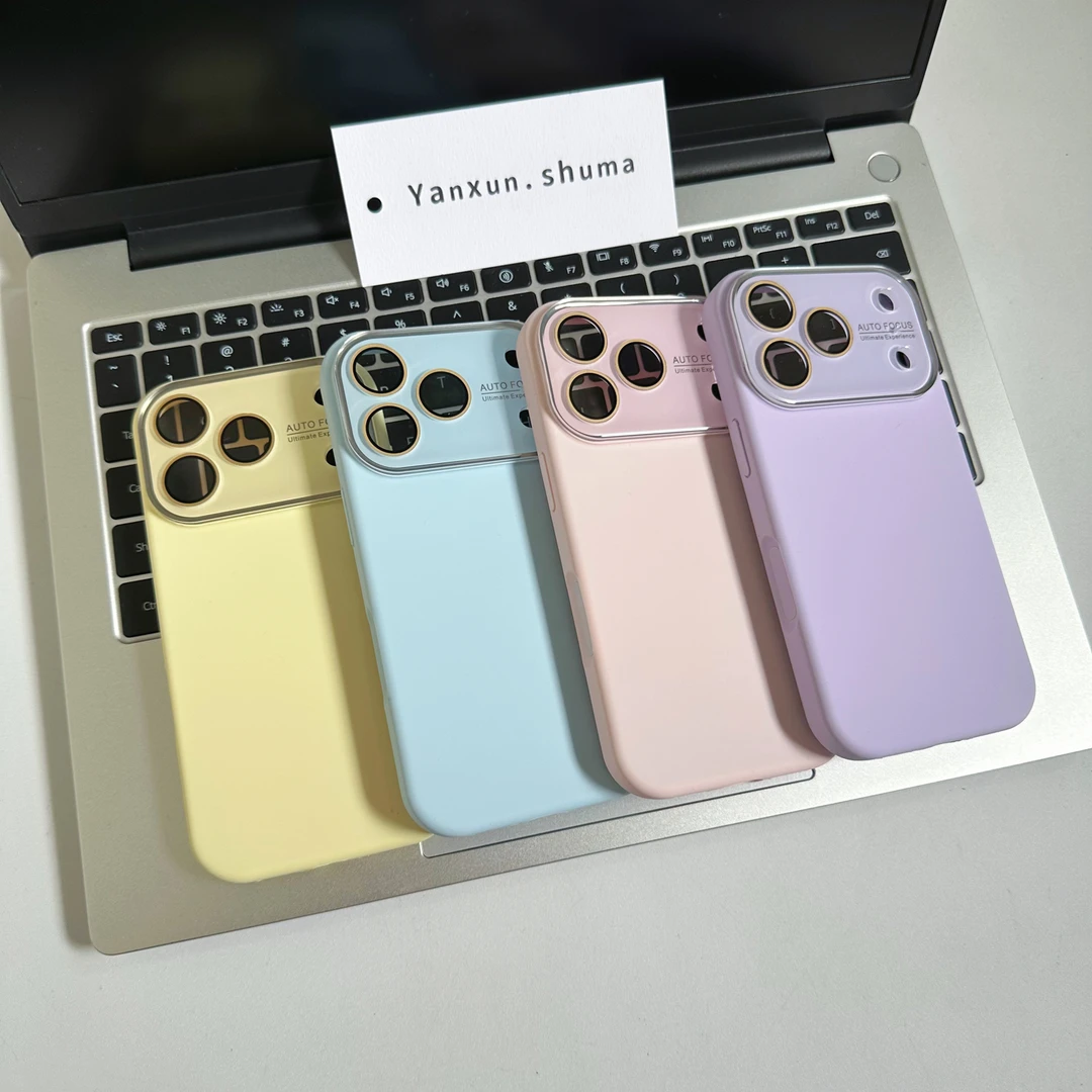 颜浔数码 适用于17系列苹果手机壳液态硅胶大视窗镜头膜按键保护