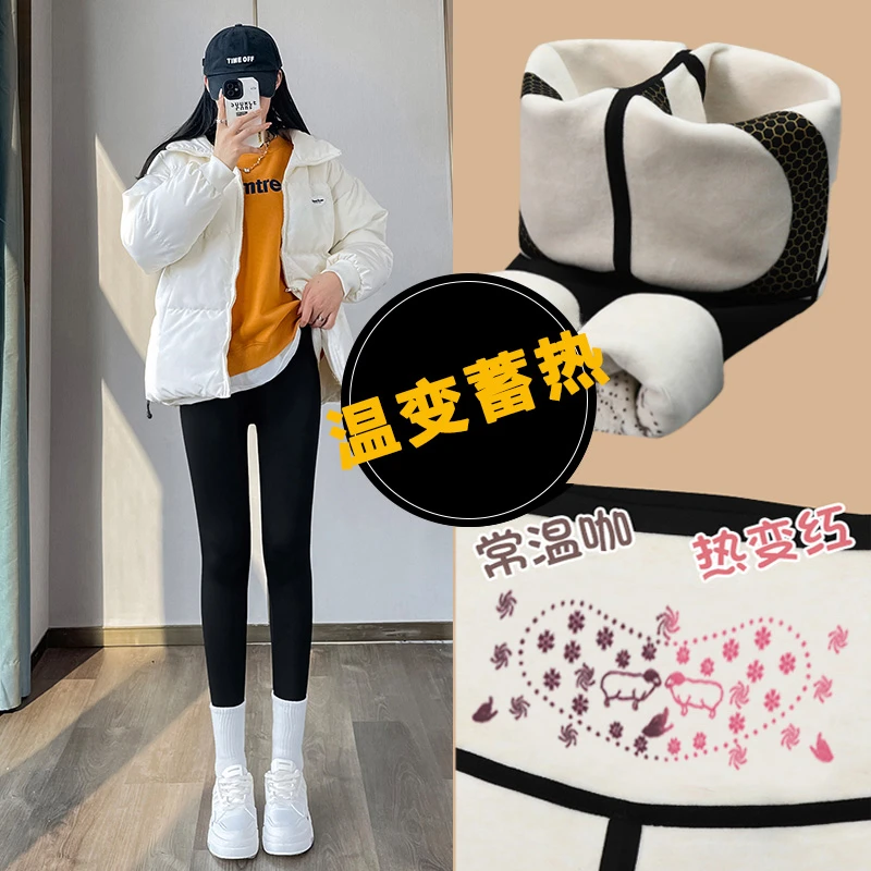 TIANLIANDUO/甜莲朵小个子打底裤女外穿收腹显瘦鲨鱼裤子高腰提臀商品图