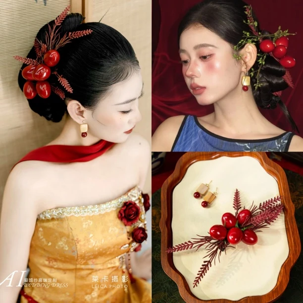 君心家 新中式仿生小野果野果花草头饰耳环套装新娘饰品