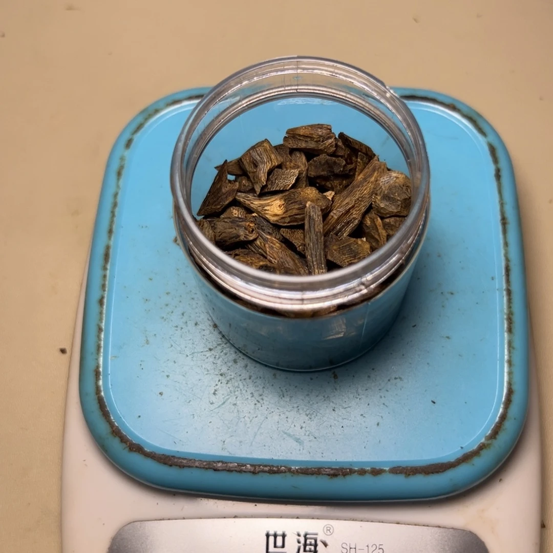 洋****沉香碎屑沉香海南白棋树丁香31g