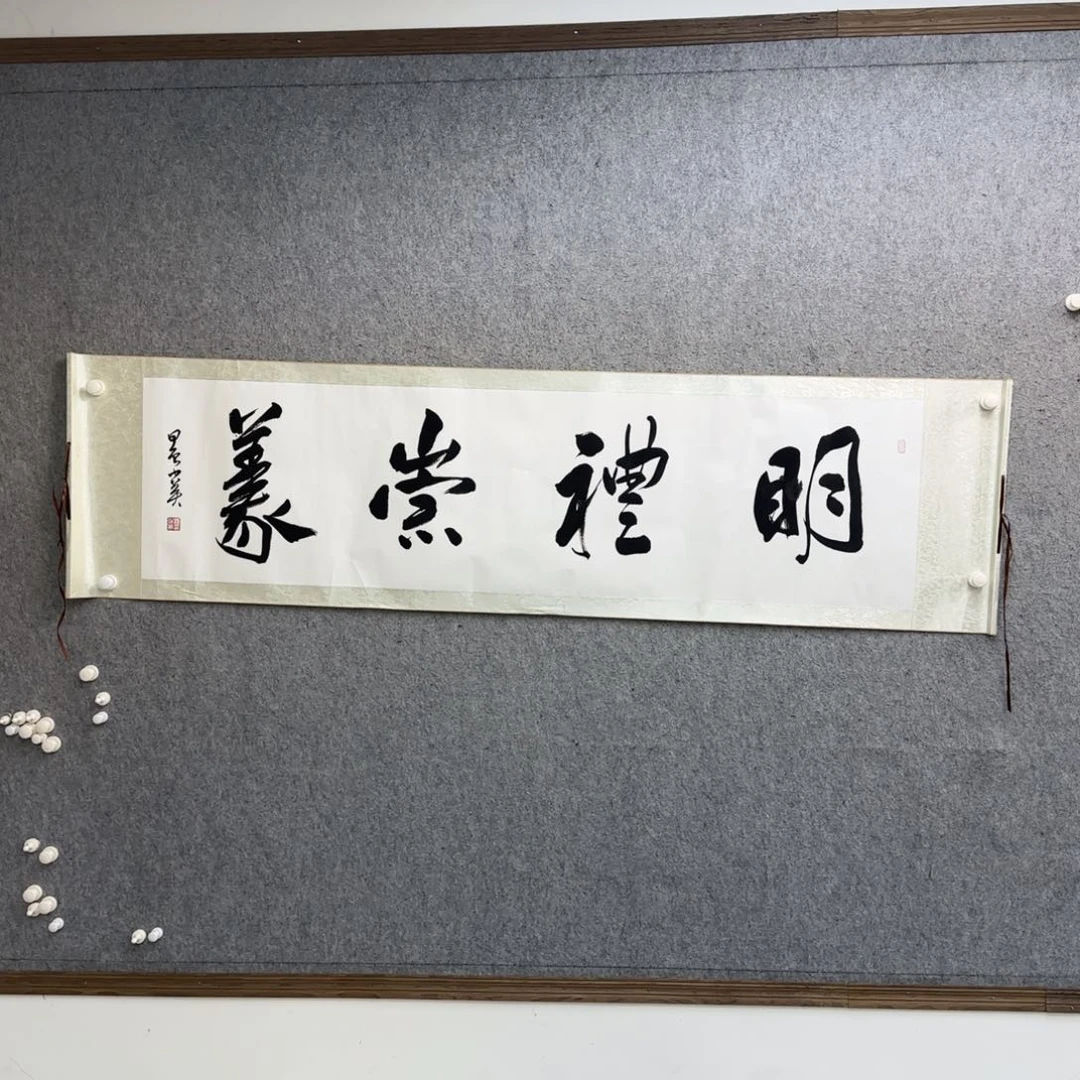 书法作品多次参加全国性