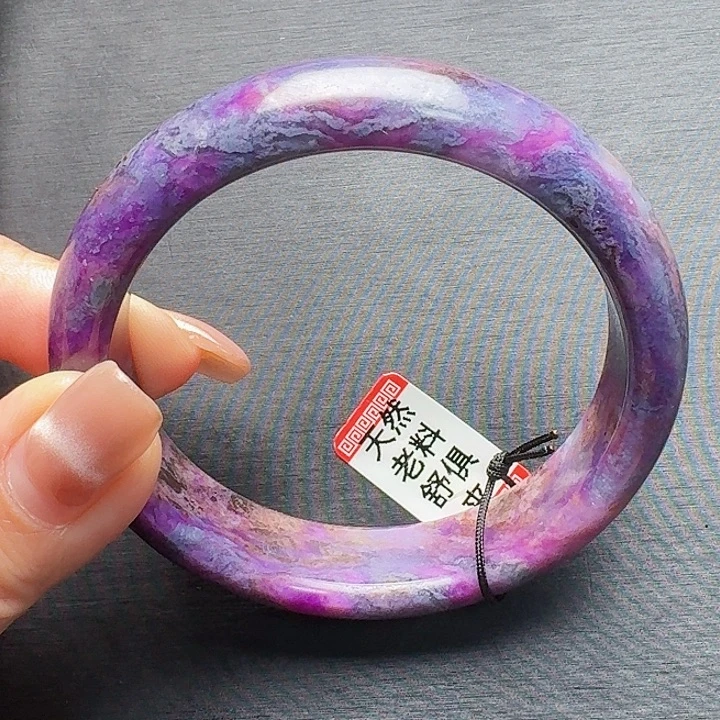 苏纪石（舒俱来）未镶嵌手镯56+