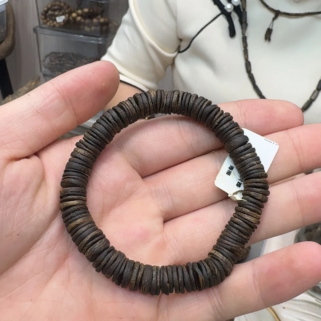 沉香沉香碎屑白棋母树沉水 10 克多样性发一