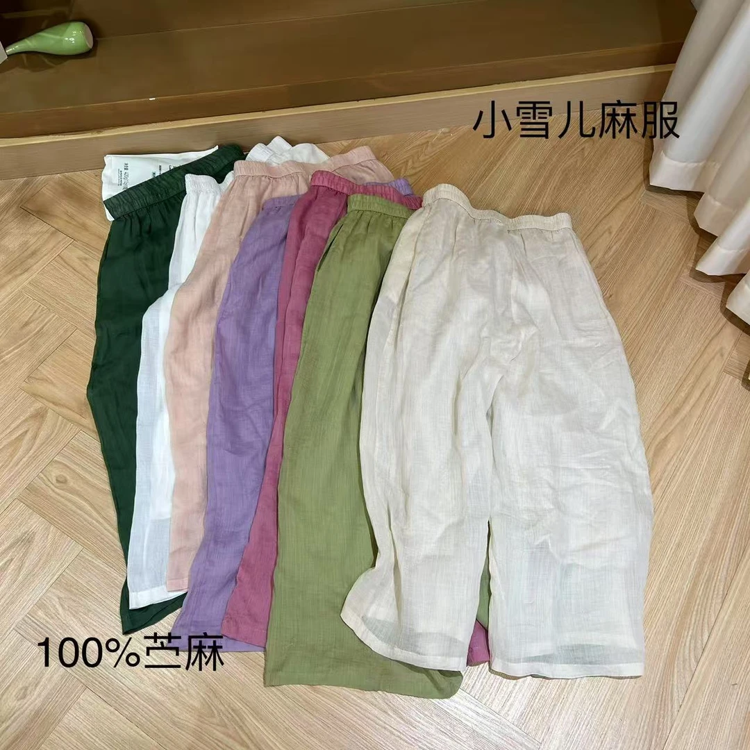 国风中式高腰苎麻阔腿裤女2025夏季新款时尚百搭纯色女士仙女裤