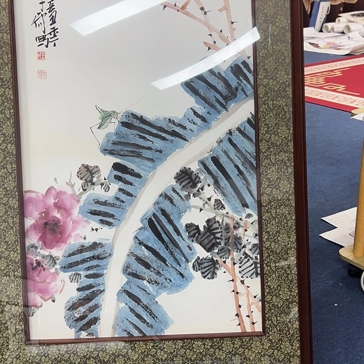 水彩枫**?书画作品多次