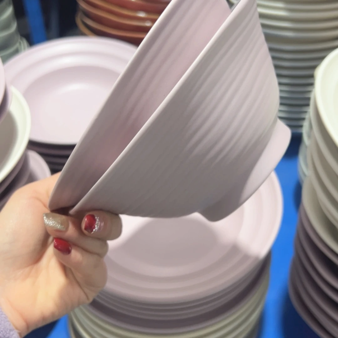 瓷狂***～香芋紫异形面碗微瑕