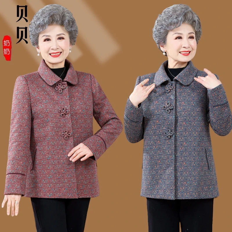 老年人中老年人外套奶奶6070岁春秋上衣老太太老年人衣服妈妈春装