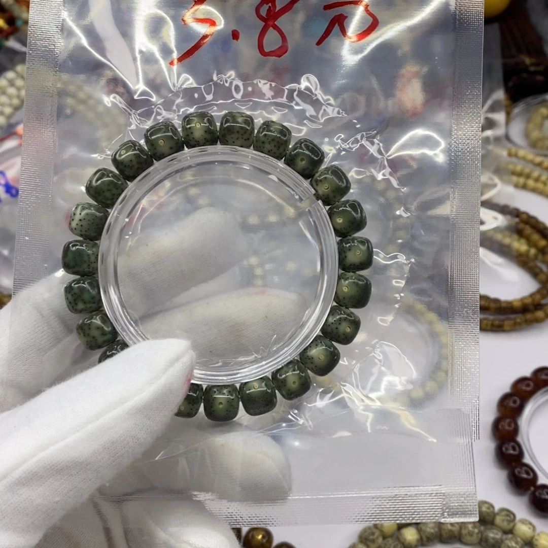 星月菩提手串大****菩提0003