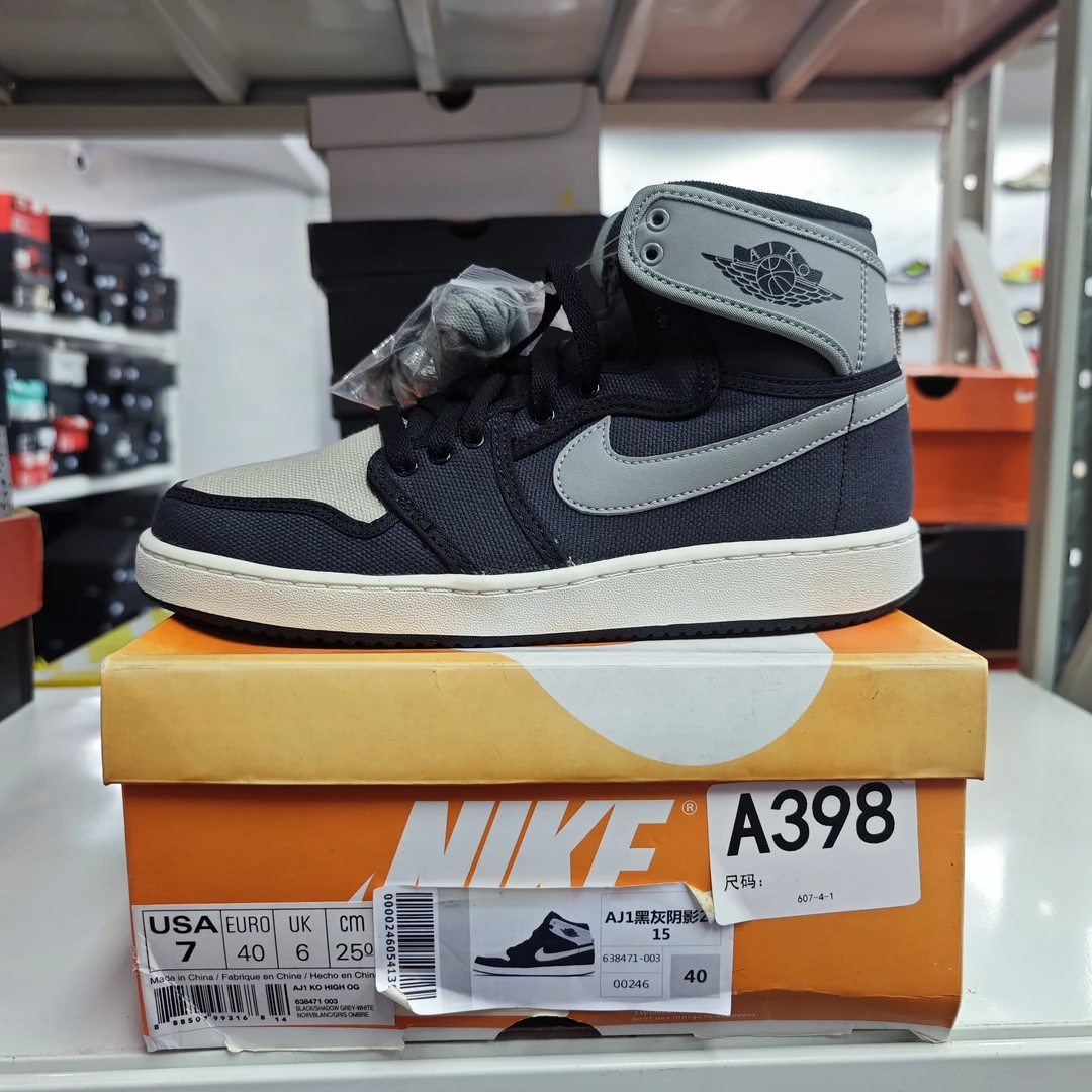 NIKE AJ1黑灰高帮 40码 全新原盒 sun 1.4 A398