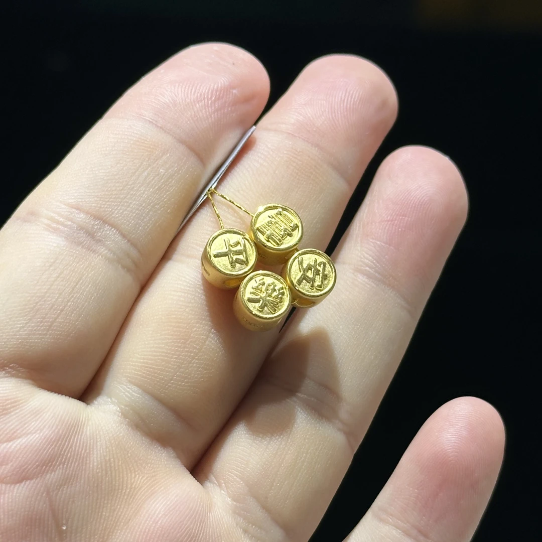 足金999 卡8 福字平安喜乐通孔 2.333