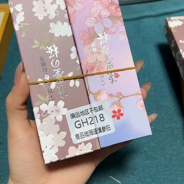 s***r线香218啊啊啊啊啊啊啊啊啊啊啊啊