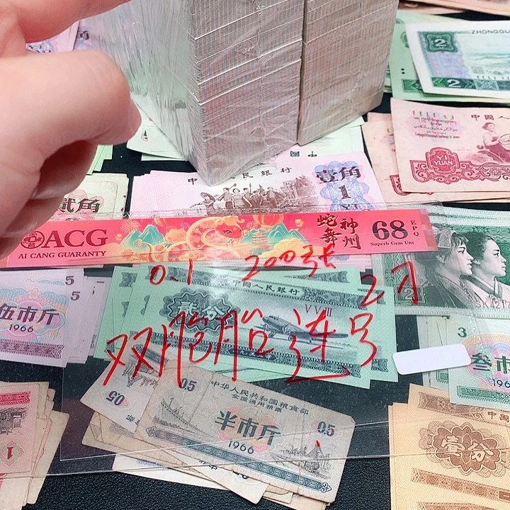 1荀臻直播间双胞胎