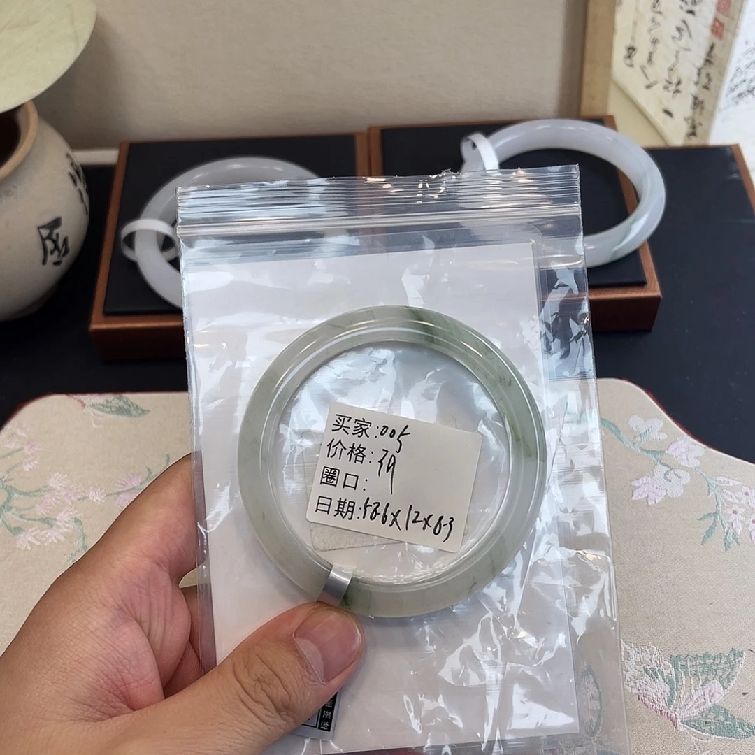 石英质玉未镶嵌手镯005