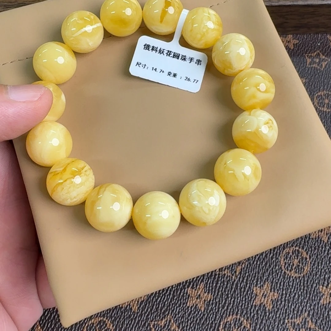 裸石琥珀未镶嵌12500000000