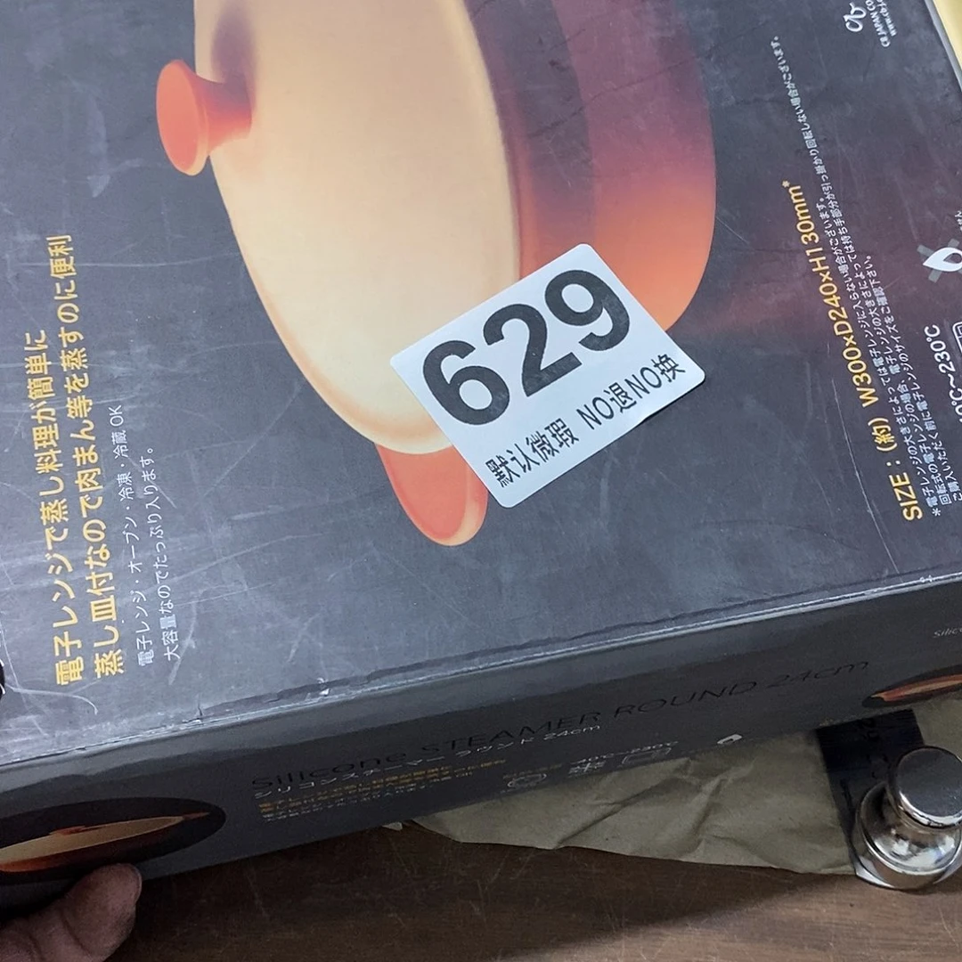 瓷双*座哈哈我真的很喜欢