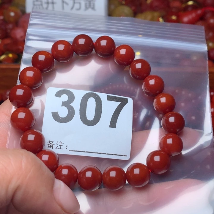 南红玛瑙手链未镶嵌7***叔