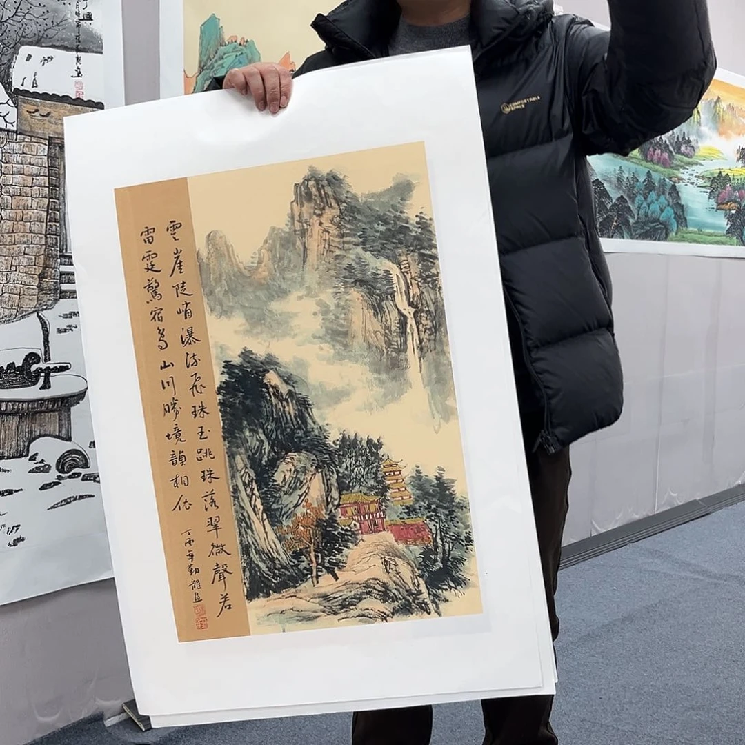 国画宣纸国画纯手绘