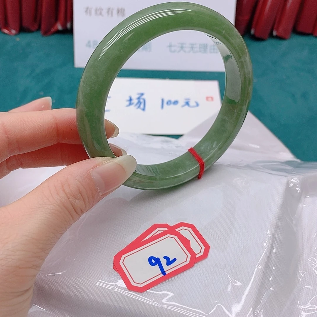 翡翠手镯未镶嵌暖**风922222222