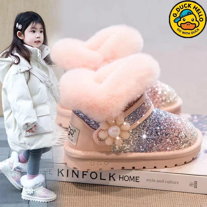 小黄鸭女童雪地靴2025冬新款儿童鞋棉鞋宝宝靴子女孩加绒加厚防水