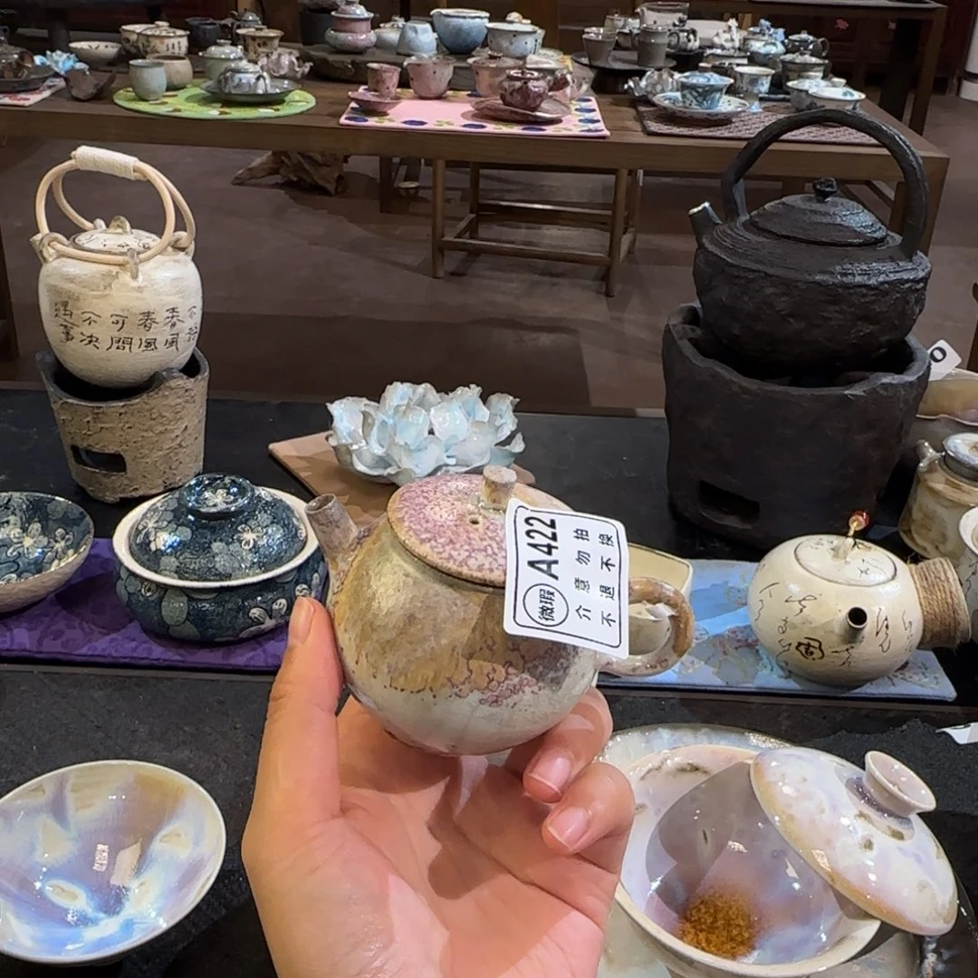 景德镇手作器皿同款发货微瑕