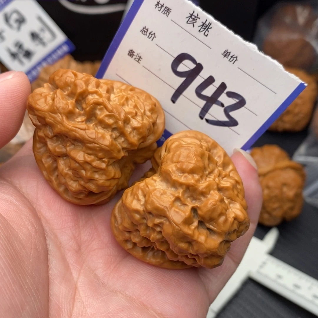 桃核把件蛤蟆42moy