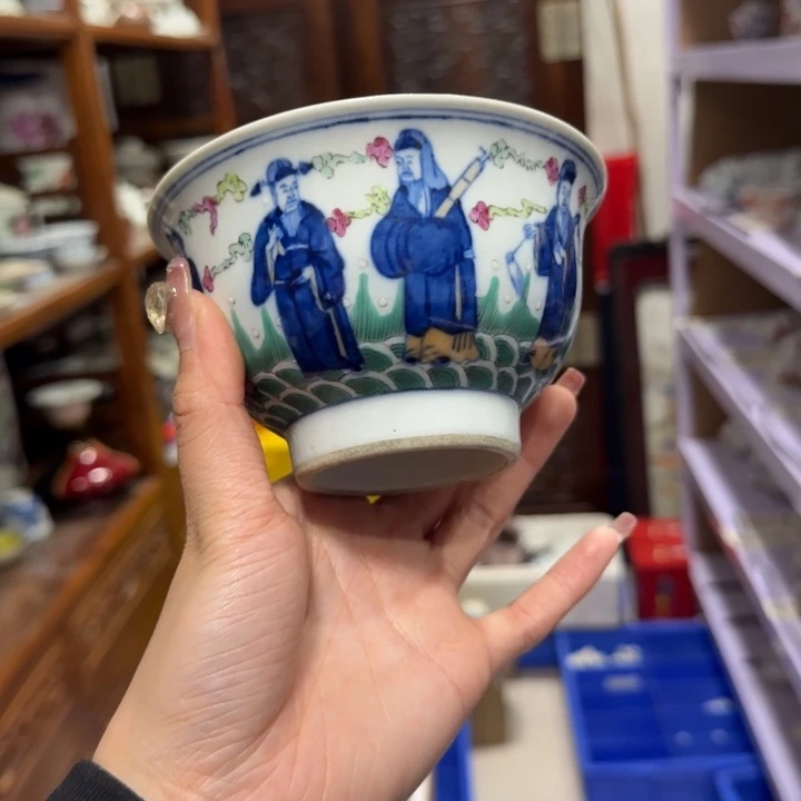 杯陶瓷艺术品收藏陶瓷