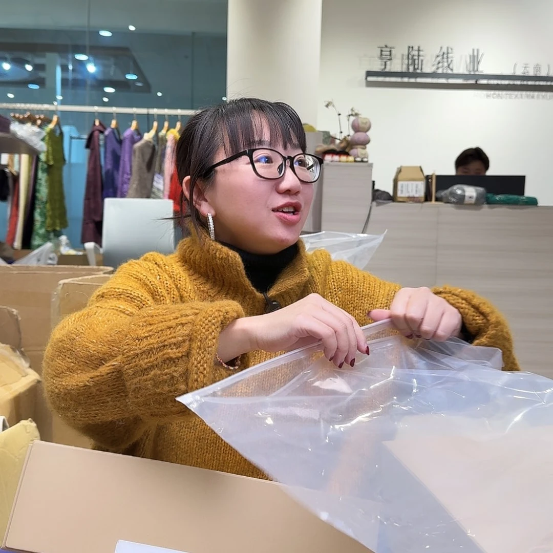 羊毛轲*羊绒。        657