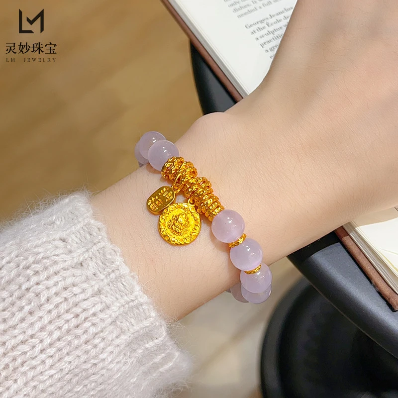 【新年礼物】新中式2026黄财神猫眼石盘缠手链转运珠女生高端礼物
