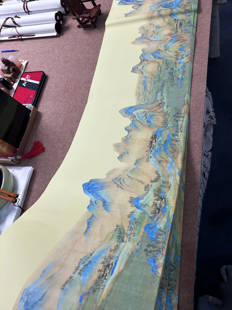 千里江山图 宣纸