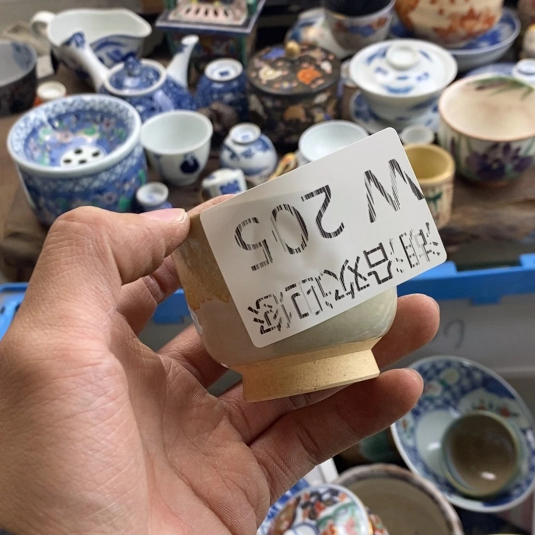 瓷器的一个人的时候我也 吉**南