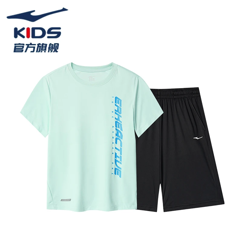 鸿星尔克春季新款男童综训短袖套装儿童户外舒适透气训练短裤宽松