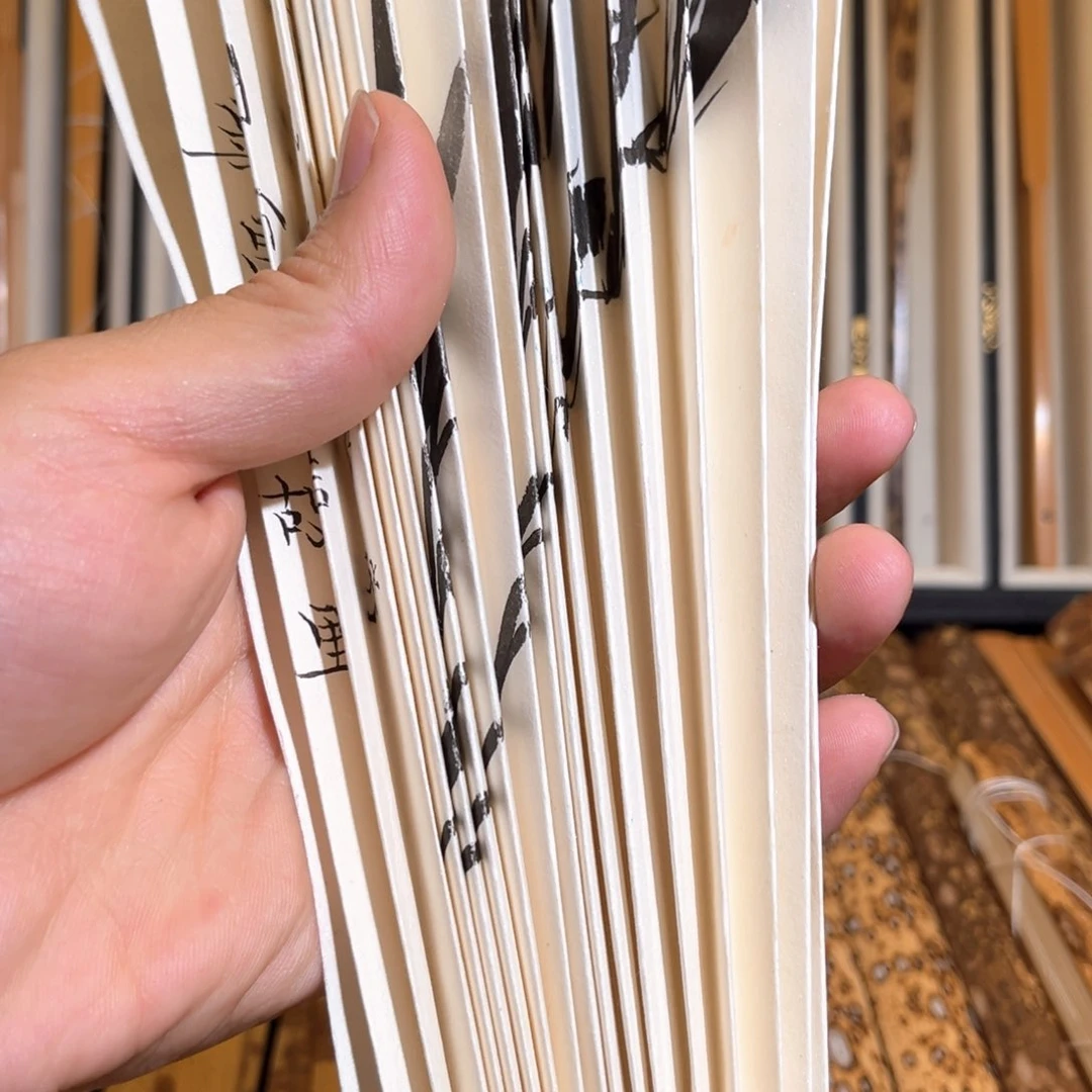 扇子文玩折扇扇面