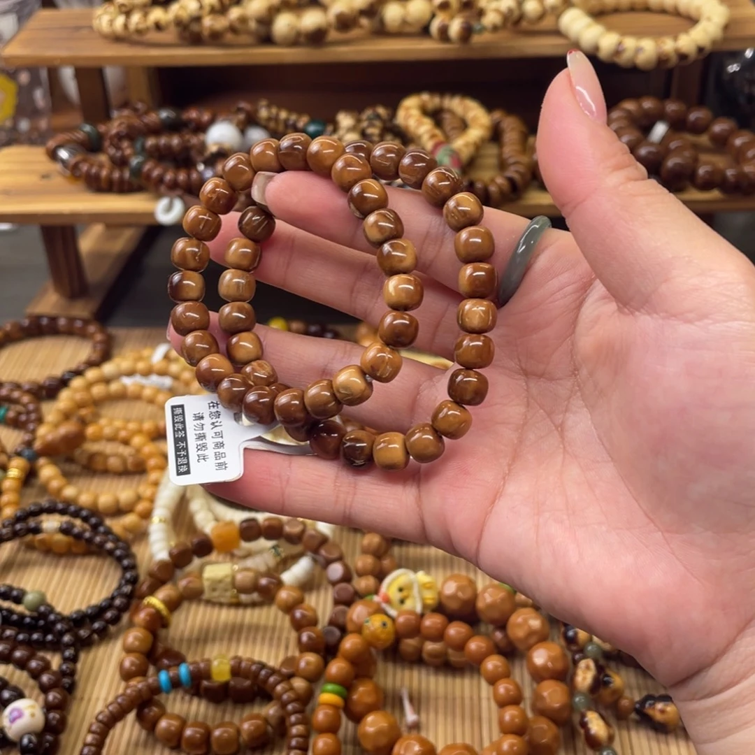 库克吊坠微瑕老型9.9，两条