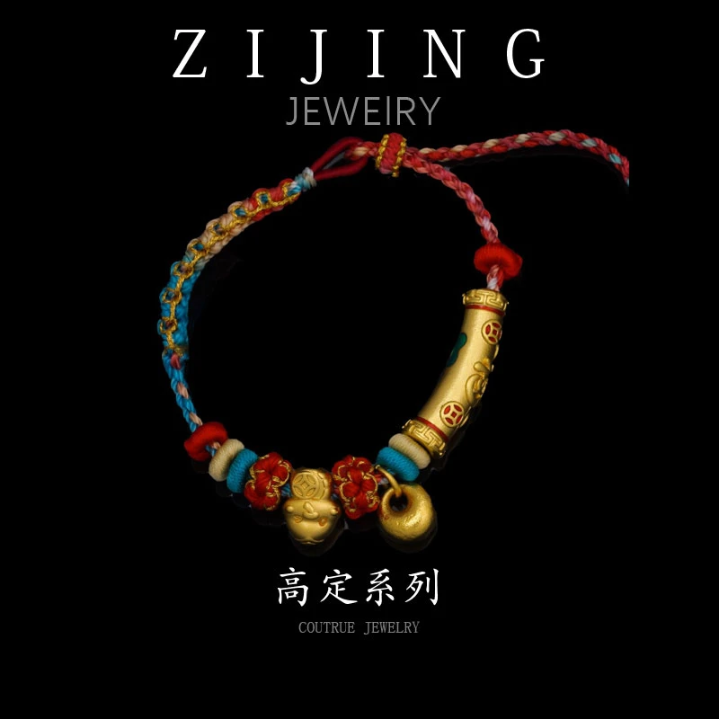 铜合金布艺手链 CC8926 高定系列 手链 20CM抽拉调节