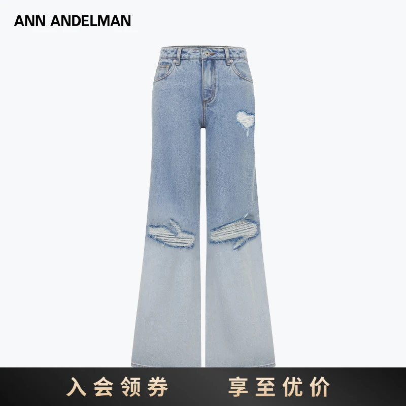 ANN ANDELMAN【商场同款新品】25春夏低腰微喇膝盖破洞牛仔长裤
