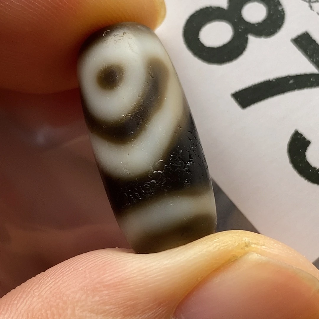 玛瑙/玉髓未镶嵌裸珠1873