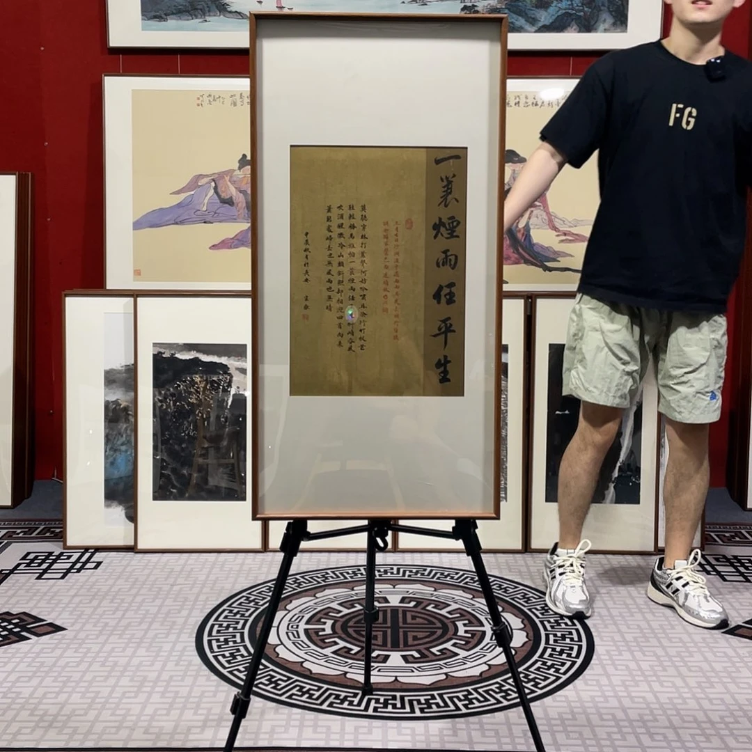 国画手绘作品带框