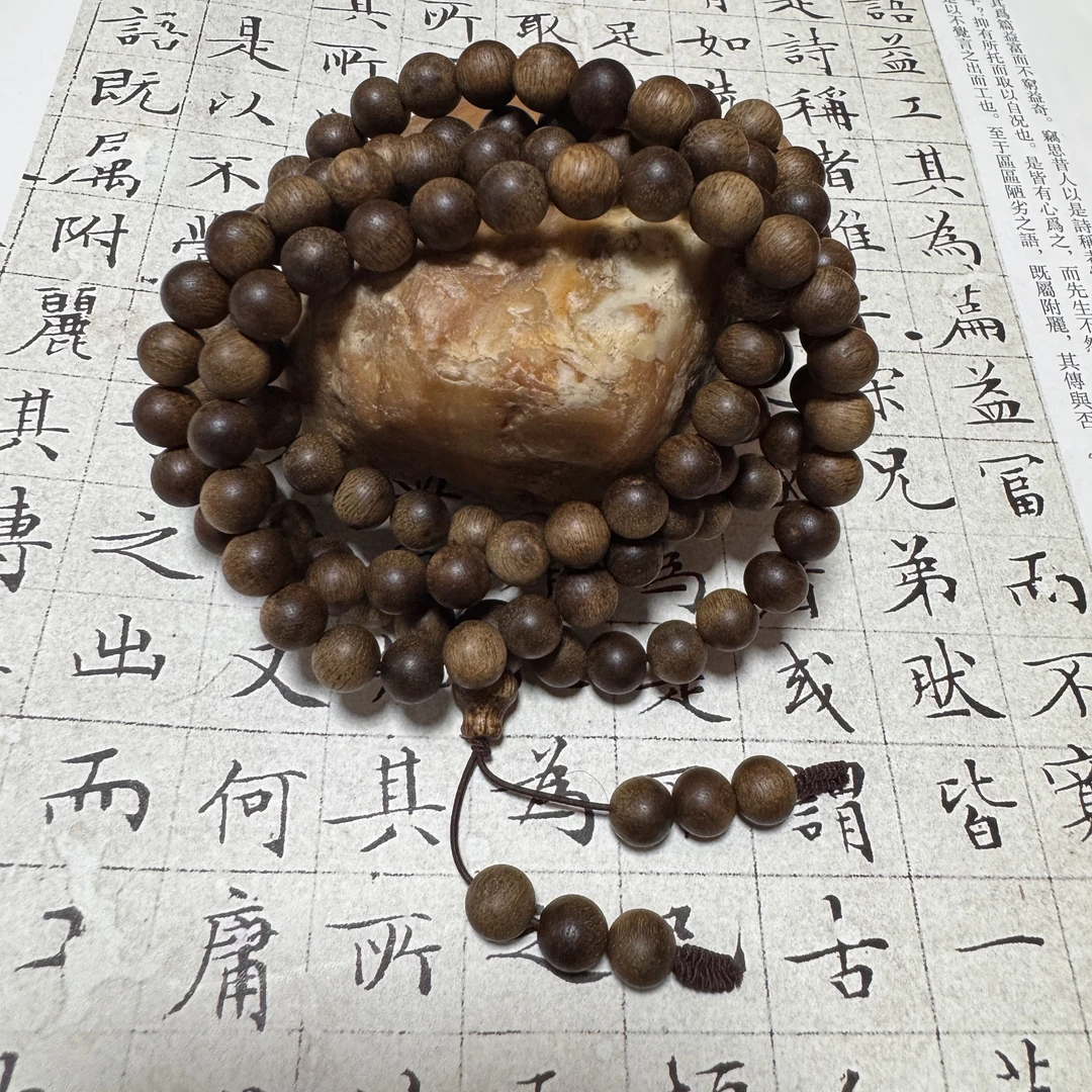 z-790【越南富森红土老料】多圈8mm、31.16g