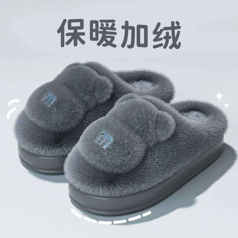 保暖小熊棉拖鞋男士冬季2025新款居家加绒加厚增高踩屎感棉拖鞋女