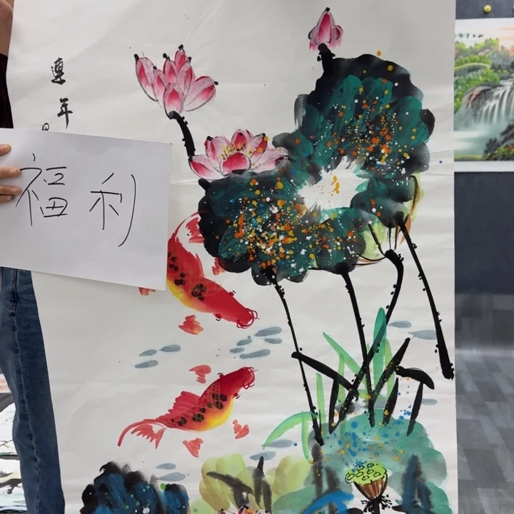 我们都是在这里关注起来